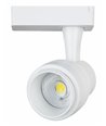 LIPER LED track light LPTRL-15E02, IP20, 15W 4000K, μεταλλικό, λευκό