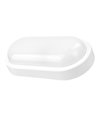 POWERTECH LED φωτιστικό τοίχου EXTL-0004, 10W, 4000k cool white, λευκό