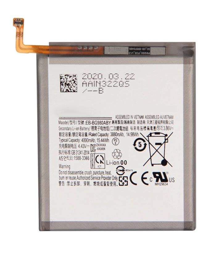High Copy Μπαταρία SBAT-019 για Samsung S20, Li-ion 3800mAh