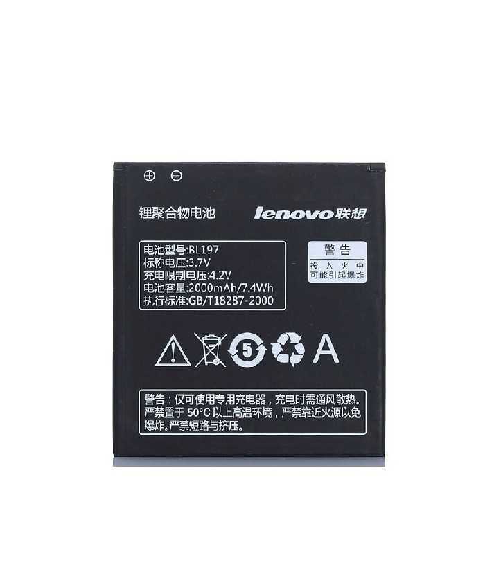 BL197 Original Battery For Lenovo A800 A798T S720 S899T A820
