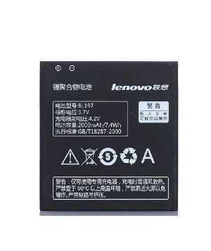 BL197 Original Battery For Lenovo A800 A798T S720 S899T A820