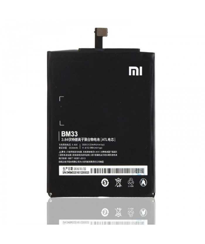 Xiaomi mi4i μπαταρία BM33 3060mAh