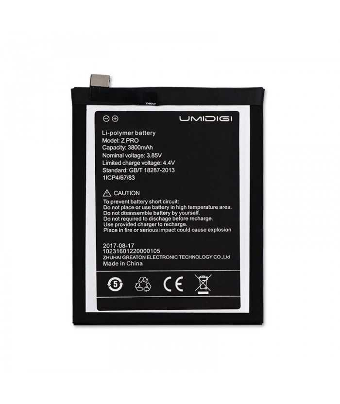 Μπαταρία για UMIDIGI Z και UMIDIGI Z PRO
