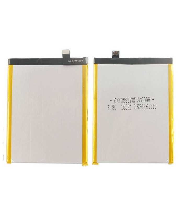 Μπαταρία για CUBOT CHEETAH 2