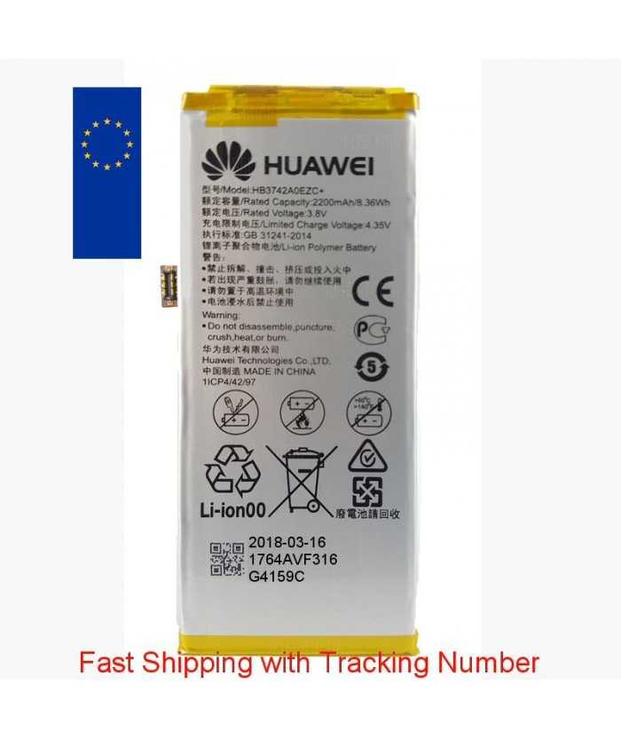 Μπαταρία για Huawei P8 LITE
