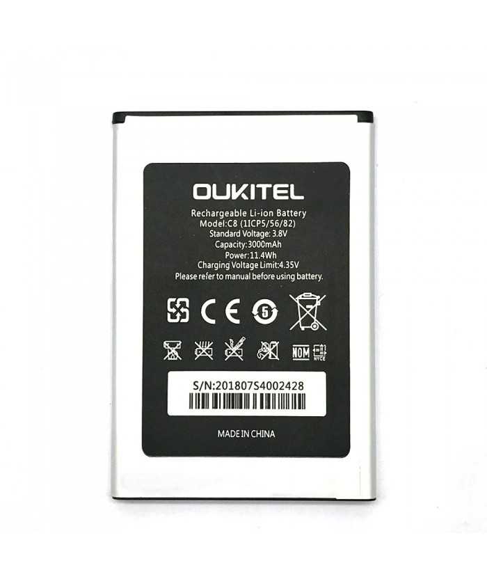 Μπαταρία για OUKITEL C8 Smartphone