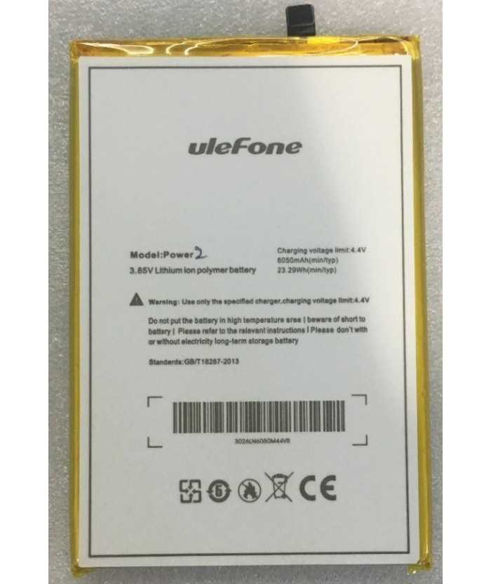 Μπαταρία για ULEFONE POWER Χωρητικότητας 6050mAh