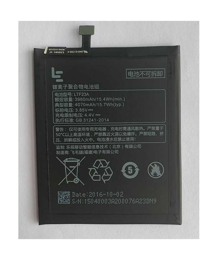 Μπαταρία LTF23A για LeTV Leeco Pro 3 X728 Smartphone