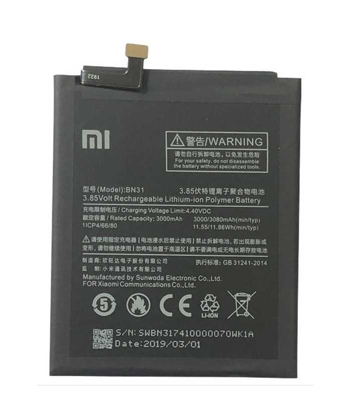 Μπαταρία BN31 για Xiaomi Mi A1