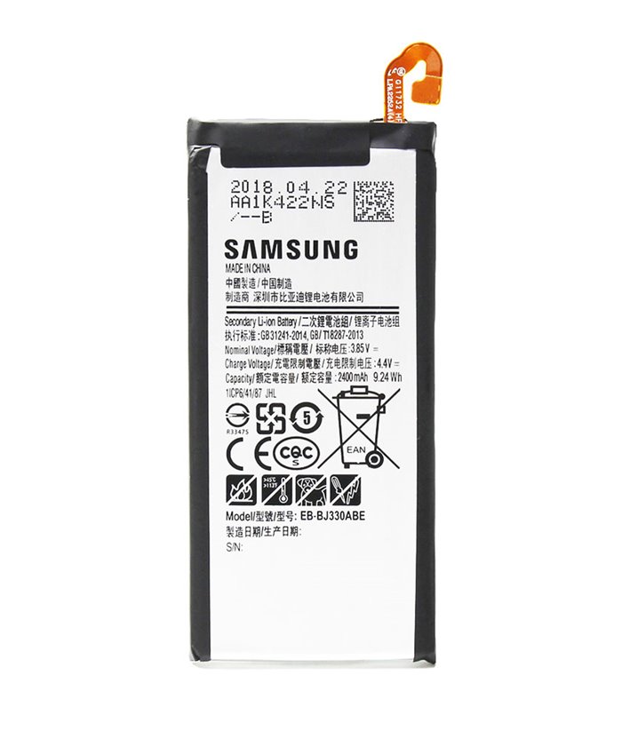 SAMSUNG Μπαταρία αντικατάστασης GH43-04756A για Galaxy J3 2017
