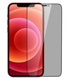 NILLKIN tempered glass Gurdian Full Coverage 2.5D για iPhone 12 mini