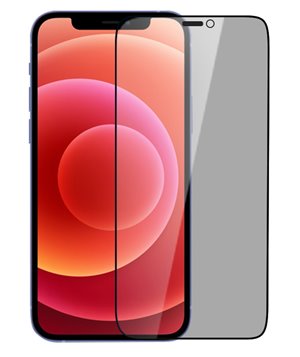 NILLKIN tempered glass Gurdian Full Coverage 2.5D για iPhone 12/12 Pro