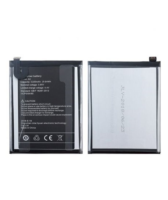 Αυθεντική Μπαταρία για UMIDIGI S2 Smartphone