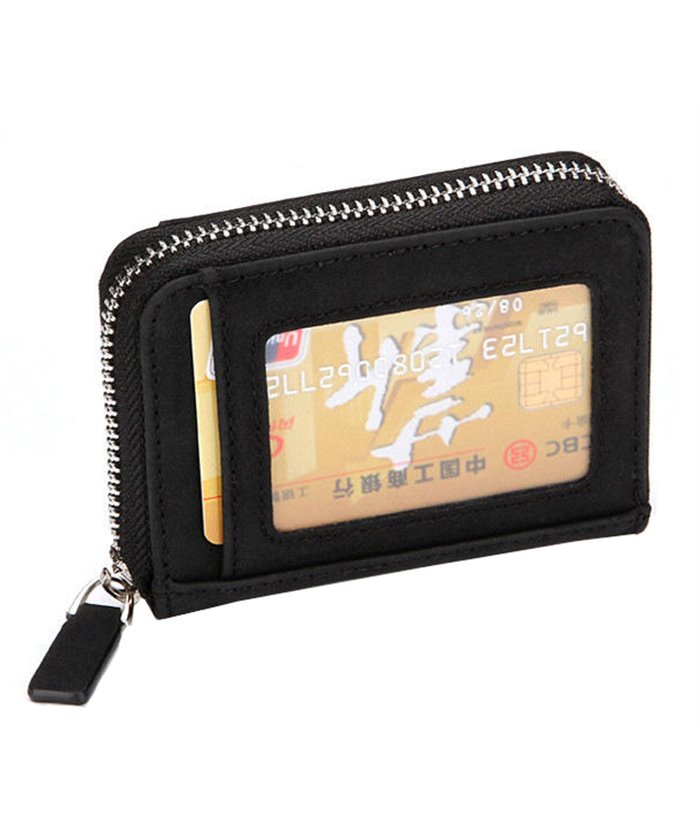 INTIME πορτοφόλι πιστωτικών καρτών IT-017, RFID, PU leather, μαύρο