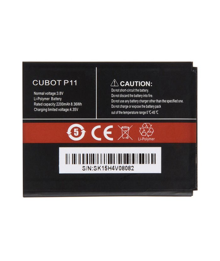 CUBOT Μπαταρία αντικατάστασης για Smarphone P11
