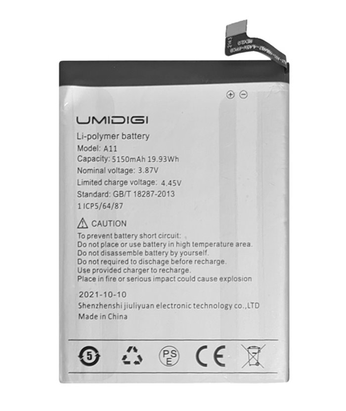 UMIDIGI μπαταρία για smartphone A11S
