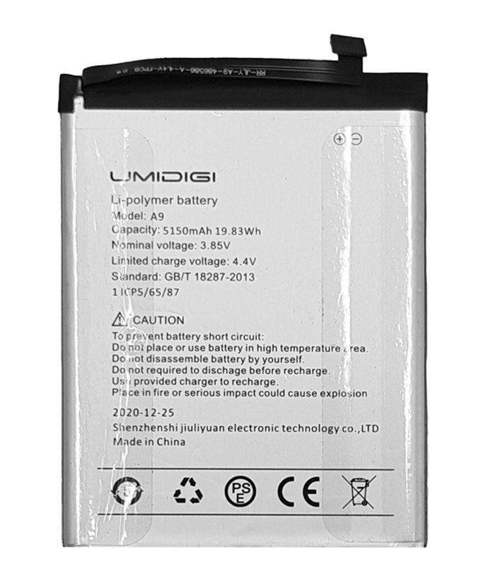 UMIDIGI μπαταρία για smartphone A9